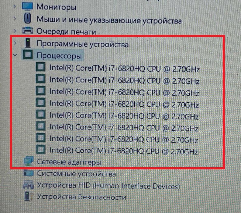 Игровой HP ZBook 15 + (Intel Core i7) + 32 ГБ RAM + ТОП Видео GDDR5!!