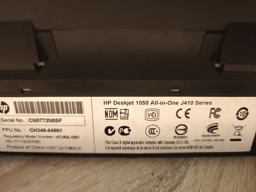 Drukarka wielofunkcyjna HP Deskjet 1050