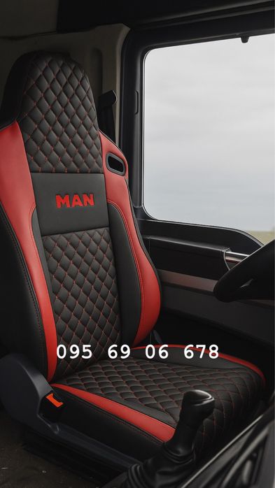 Авточохли МАН чохли авто чехлы MAN