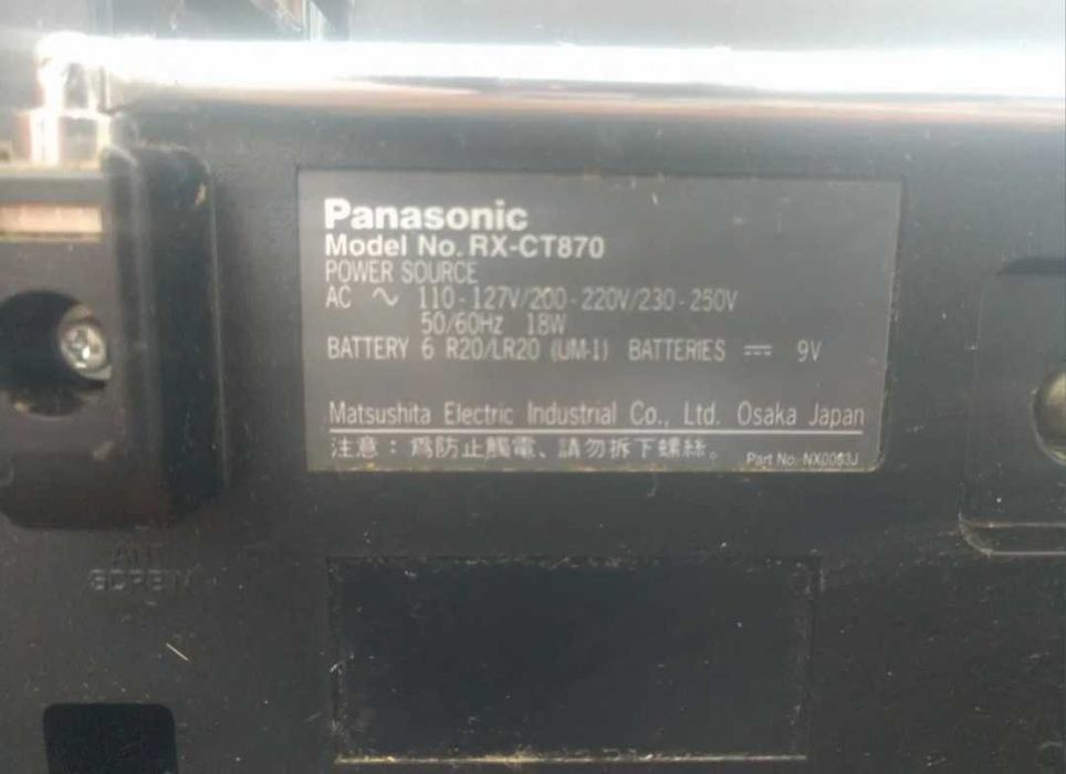 Магнітофон SONY CFS-B5S та 2х касетний Panasonic XBS RX-CT870