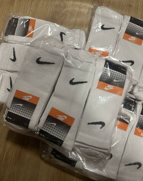 Skarpety Nike Wysokie Białe