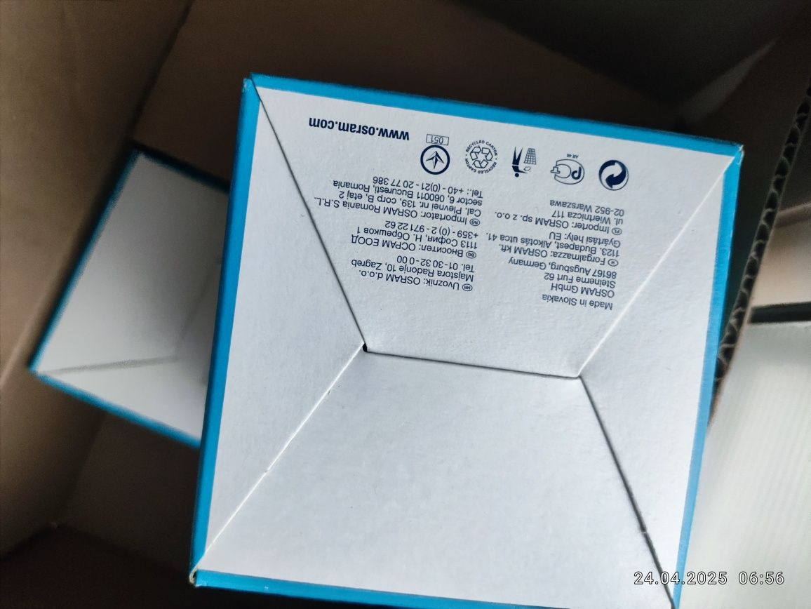 Promocja marzec 50W 12V G53 Osram 24° 2900K HALOSPOT 111 , 41835FL