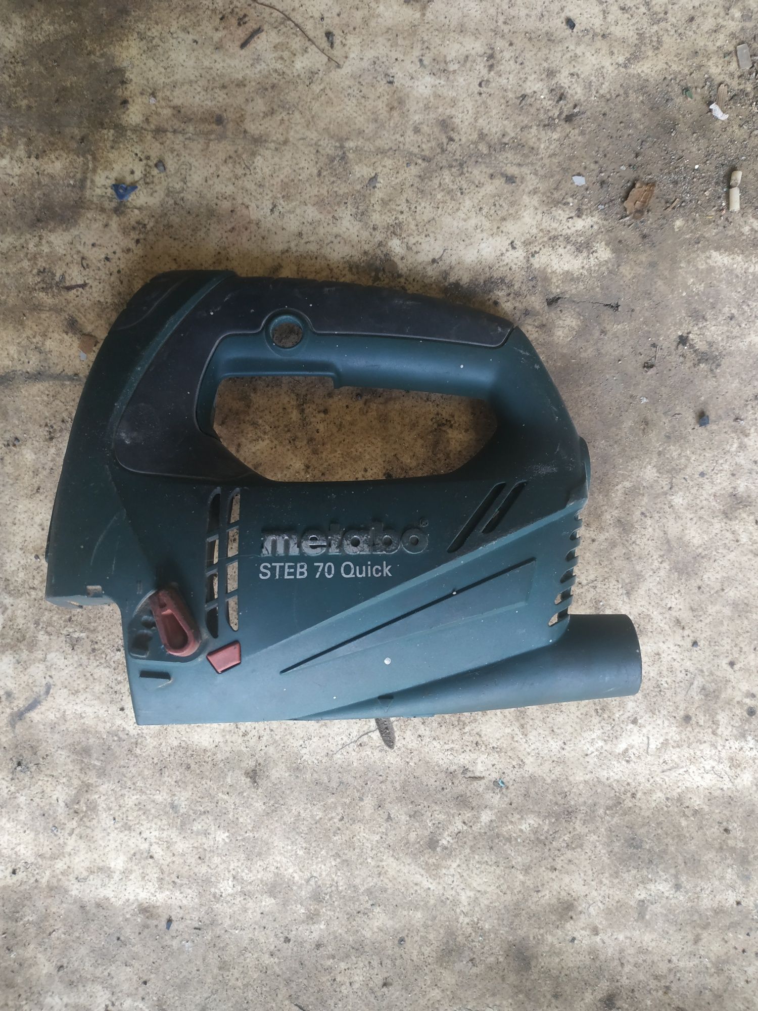 Лобзик METABO STEB 70 Quick