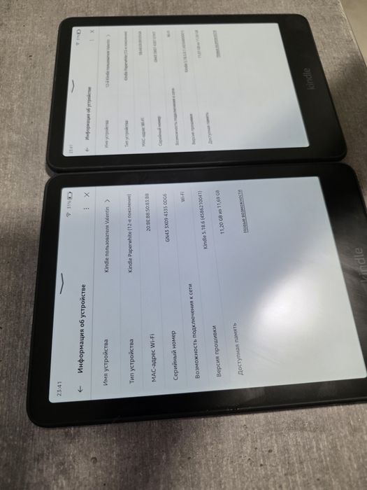 Kindle Paperwhite 2025. 12 покоління. 16гб. 7 дюймів. Гарантія