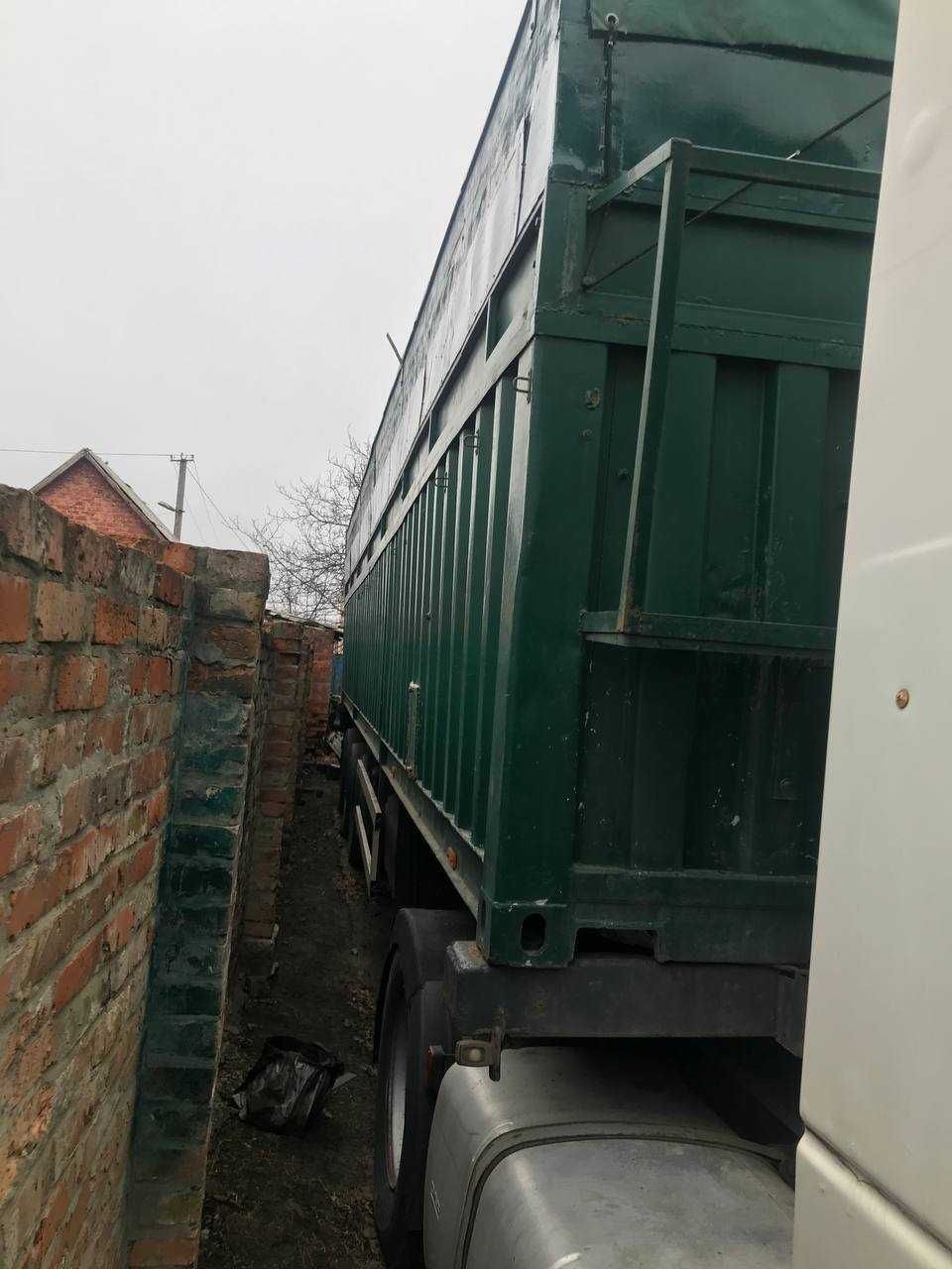 Напівпречіп Зерновоз