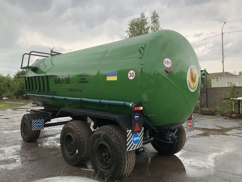 Бочка МЖТ 18 ( кас 32, карбамід, вода)