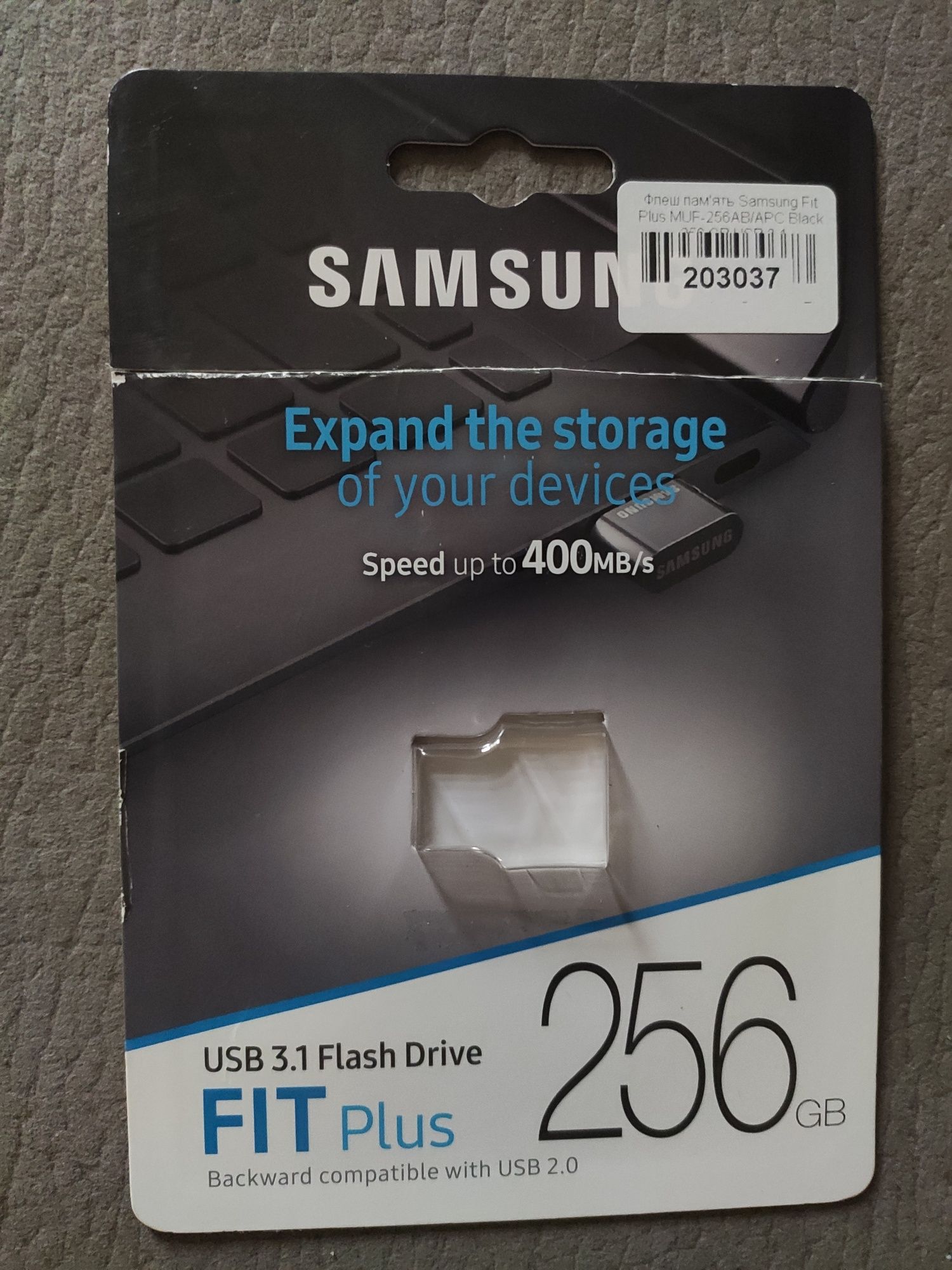 Флешка память USB Samsung Fit Plus USB 3.1 256GB