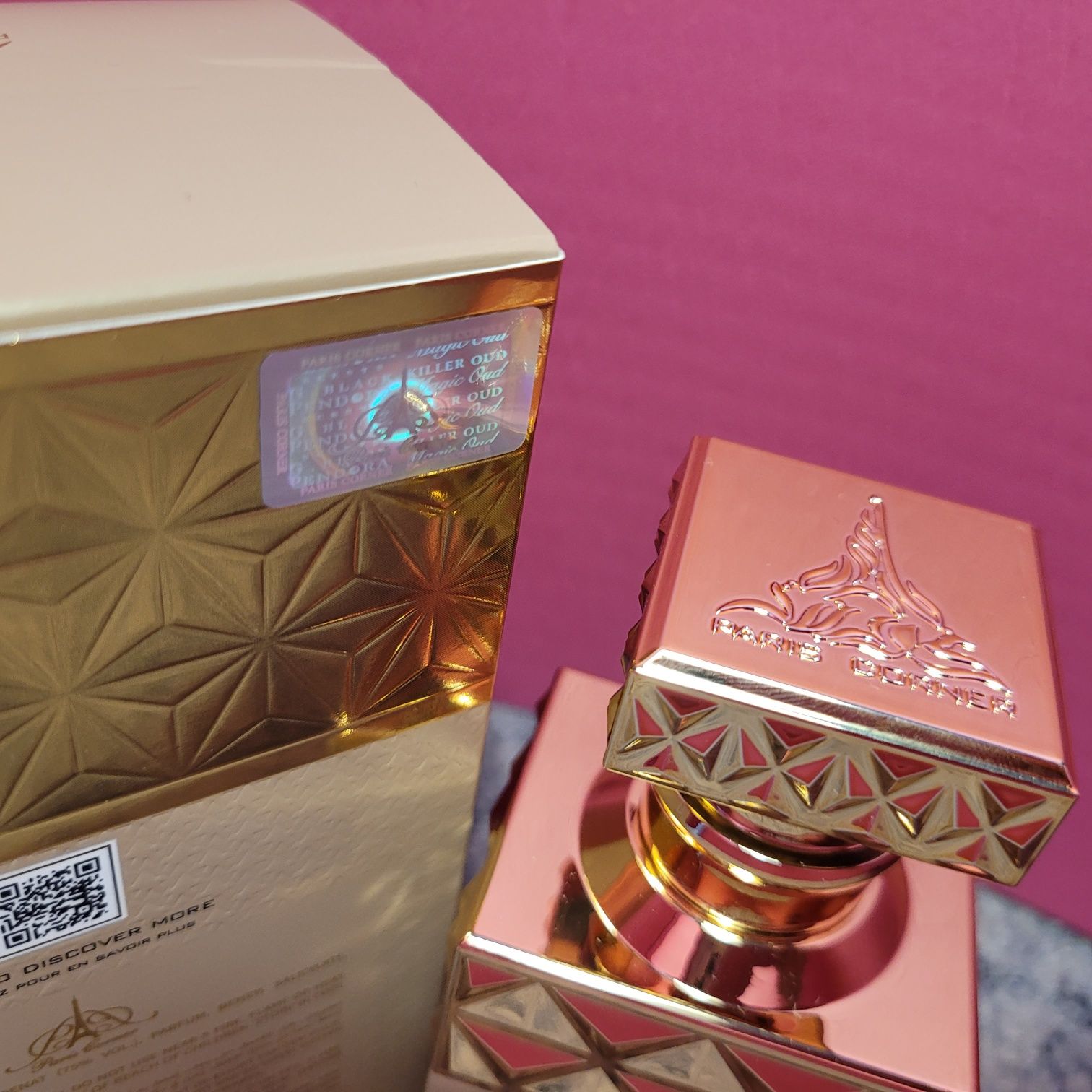 Paris Corner Minya Coco Lush