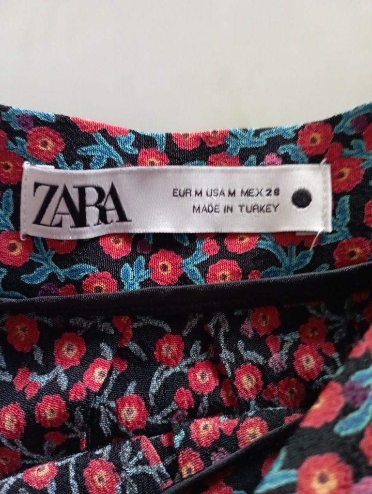 Спідниця з розрізами Zara