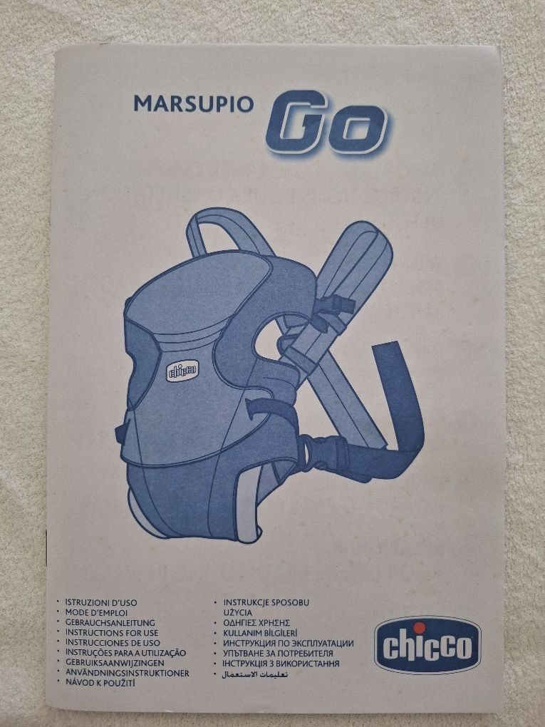 Marsúpio Chicco (como novo)
