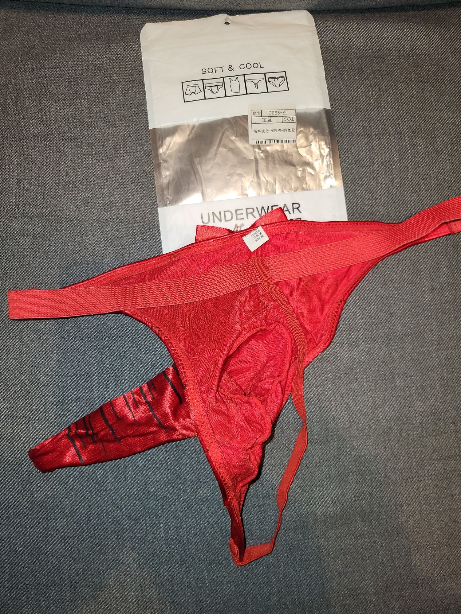 Super seksi stringi