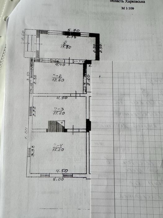 Продам частину будинку в місті Люботин