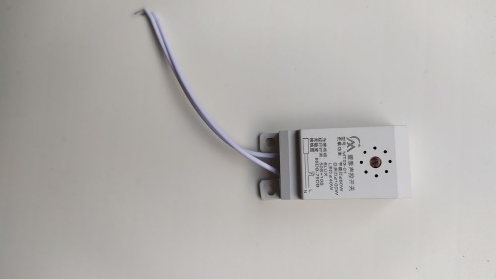 Автоматичний вимикач з фотоелементом, перемикач світла AC 220 В 50 Гц,