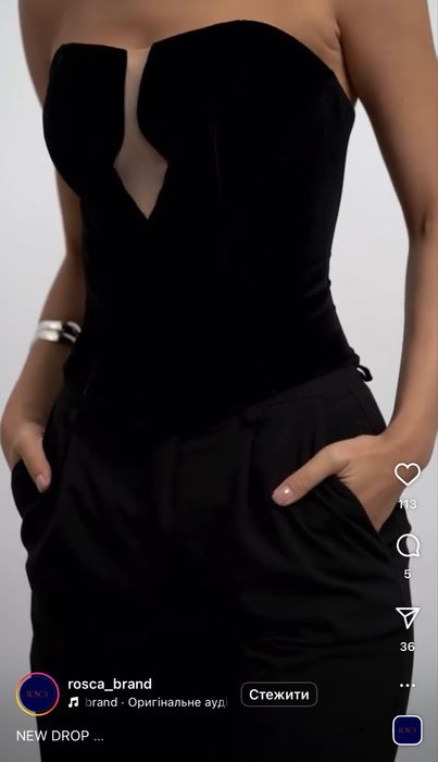 Розкішний оксамитовий (велюровий) топ корсет від бренду rosca brand