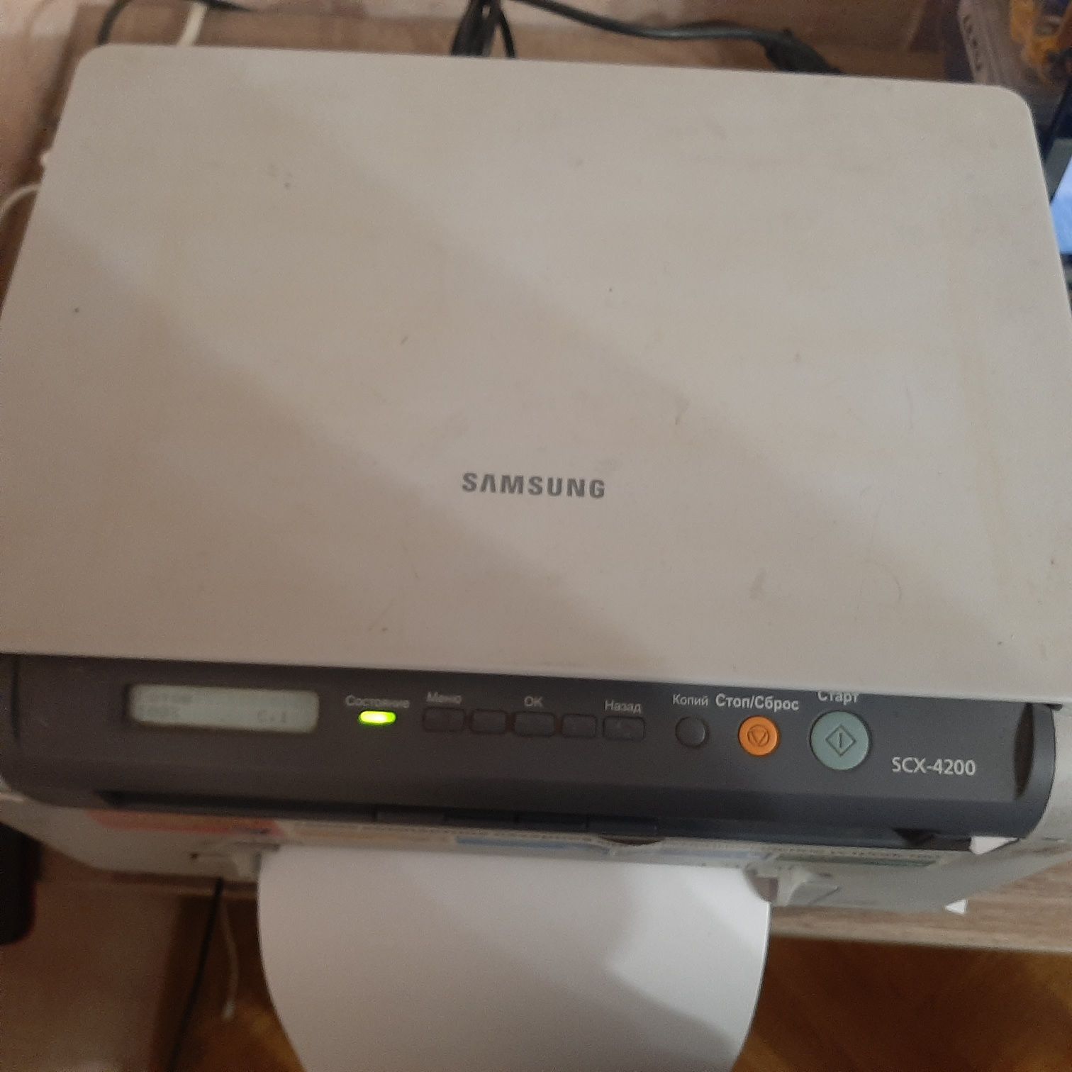 Принтер МФУ Samsung SCX-4200