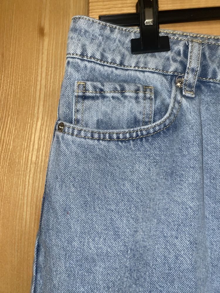 Nowe spodnie jeansowe