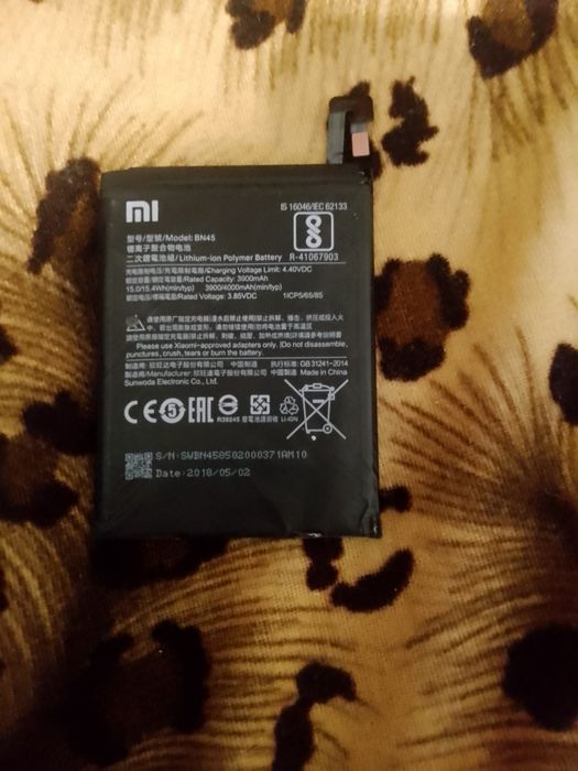 Продам  АКБ до мобільного телефону редмі 5