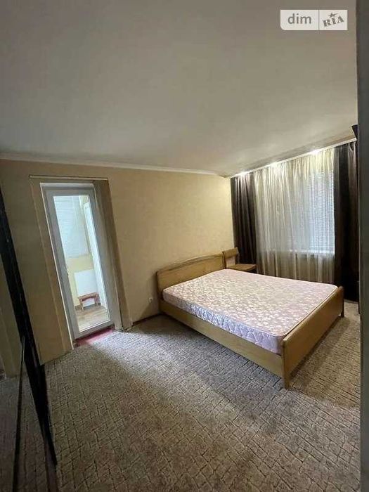 Надаємо безкоштовне житло з наданням роботи