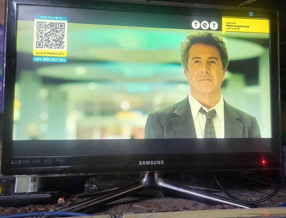 Телевизор Samsung FX-2490 HD,статуэтк фарфор sharp,монитор