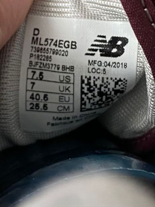 New balance 574 (оригінал)