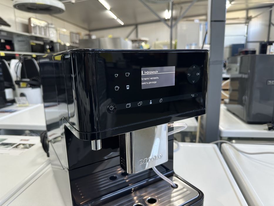 Кавомашина Miele CM 63 автоматична кавоварка міле