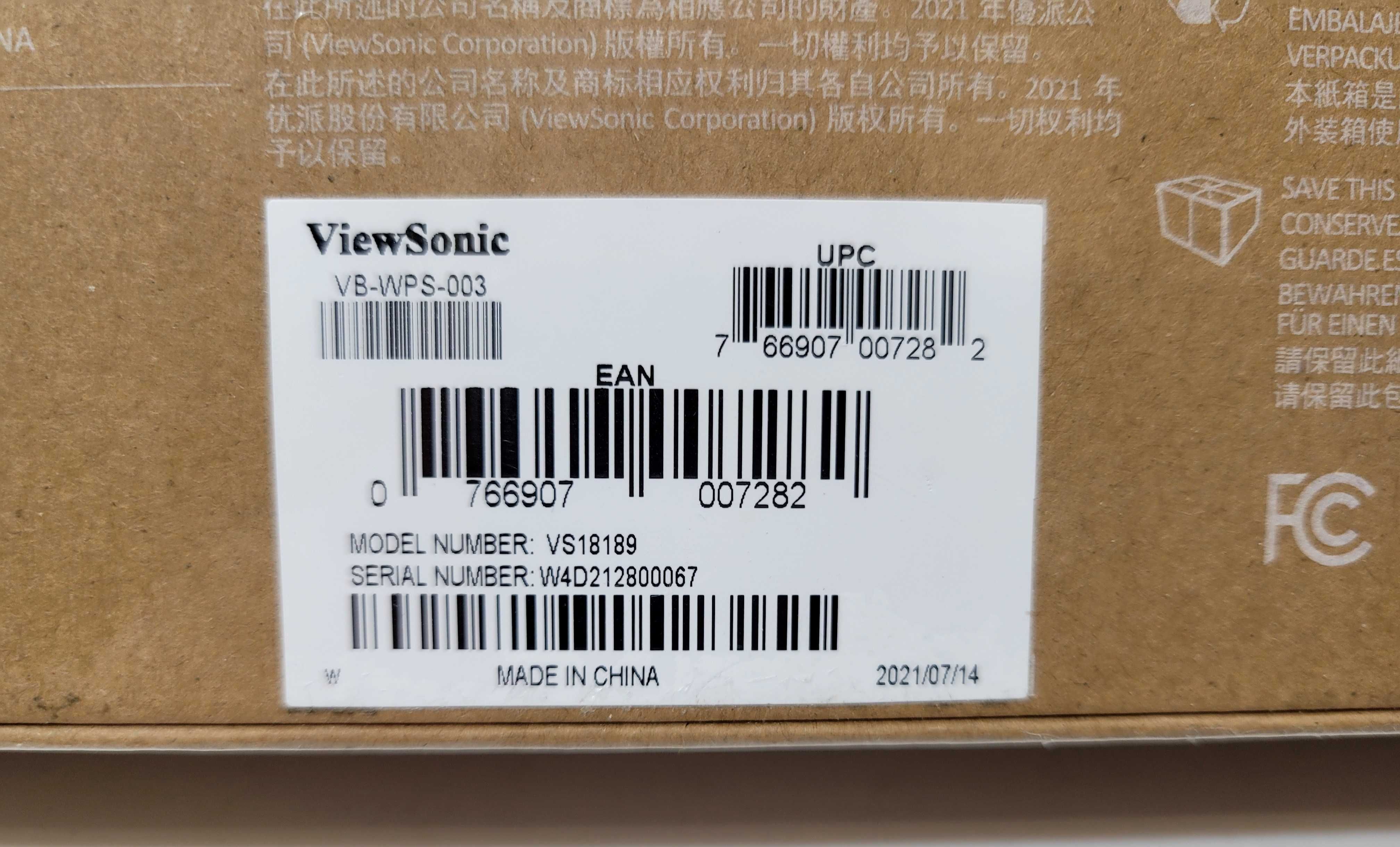 ViewSonic VB-WPS-003