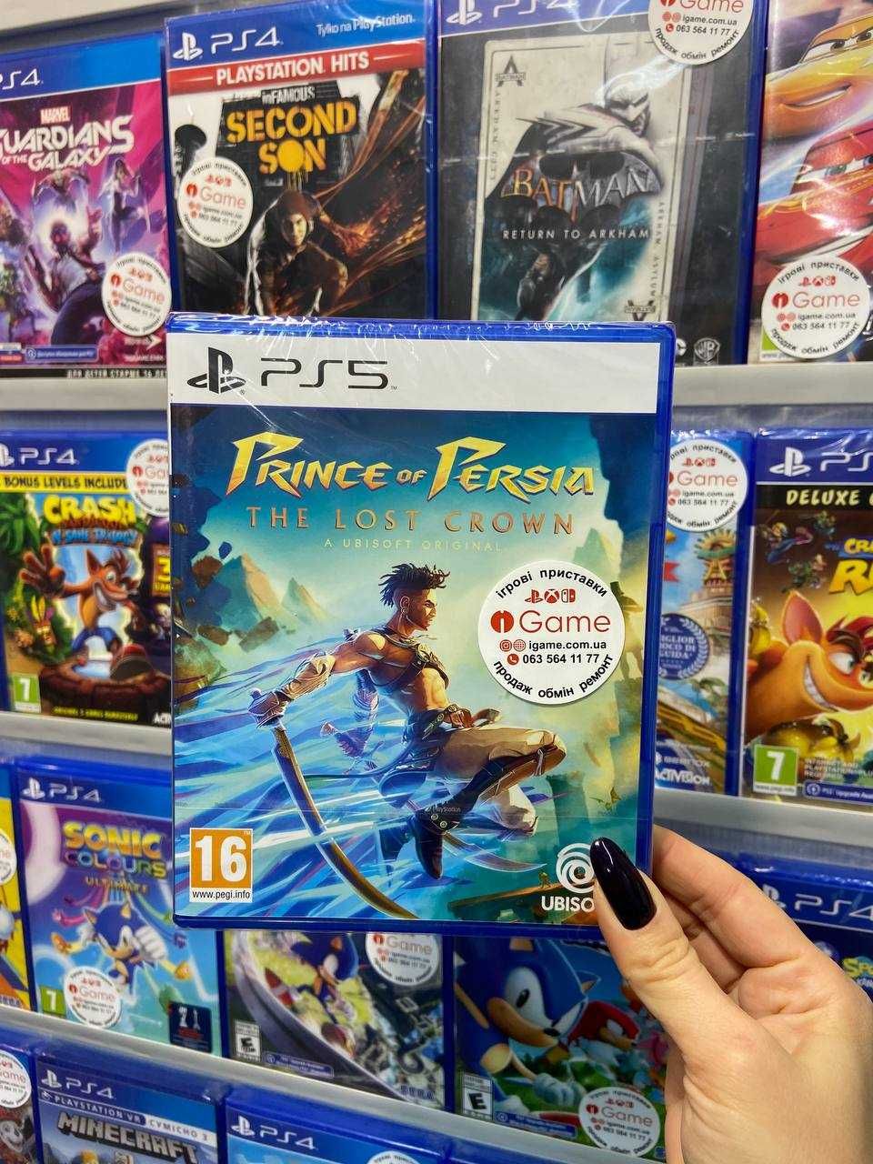 Prince of Persia The Lost Crown PS5 Принц Персии igame