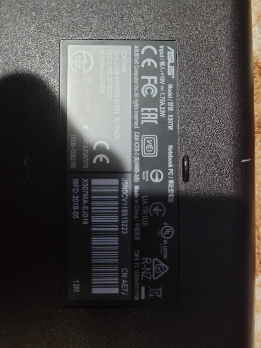 Продам ноутбук Asus x507m (під відновлення або на запчастини)