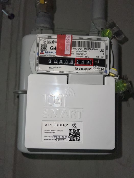 Продаж 1–кімн.кв. ВЛАСНИК НОВОБУД 51 м.кв. 3 пов./8 поверх