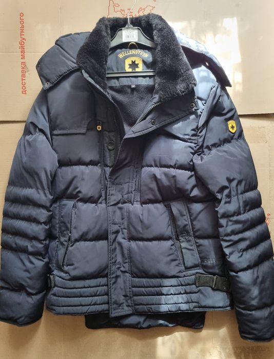 Чоловіча зимова куртка