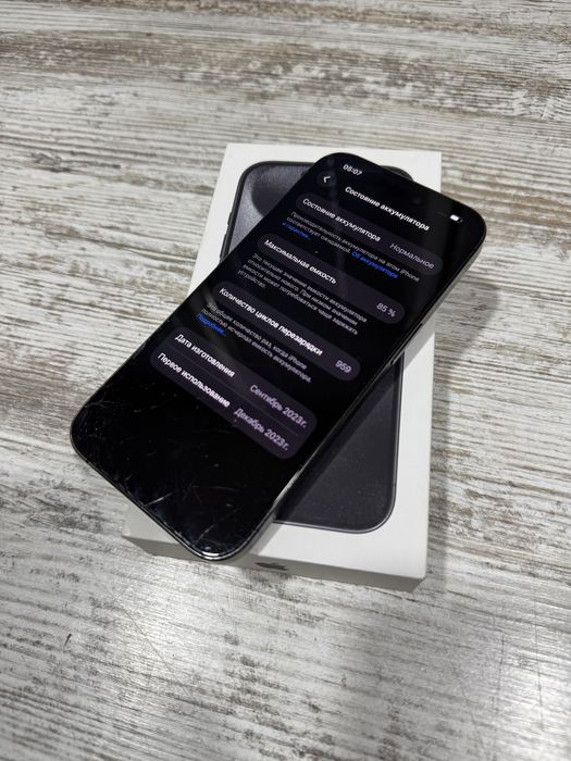 iPhone 15 Pro, айфон 15 про в доброму состоянии!