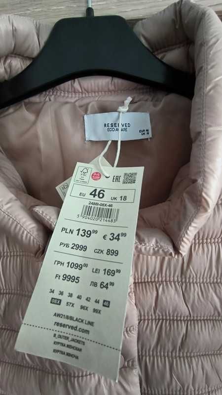 Kurtka pikowana beżowa Reserved