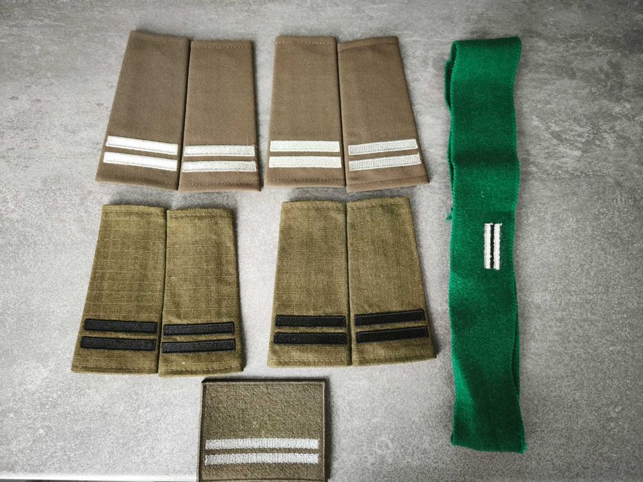 PAGONY SG Straż Graniczna kapral kpr. komplet