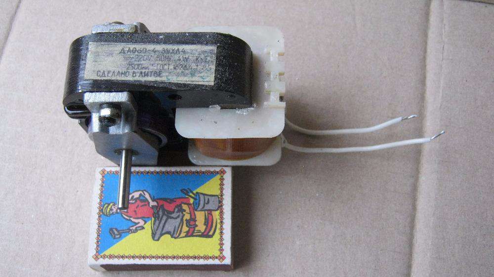 Электродвигатель ДА 060-4-3УХЛ4