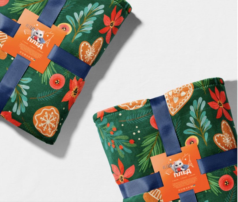 Плед новорічний 150/200