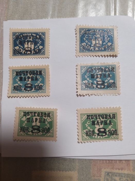 Продам коллекционные марки