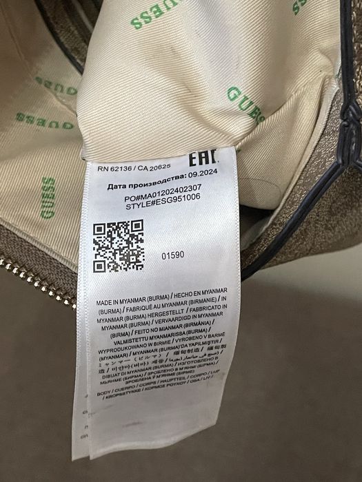 Guess Сумка Жіноча HWESG9  Коричнева