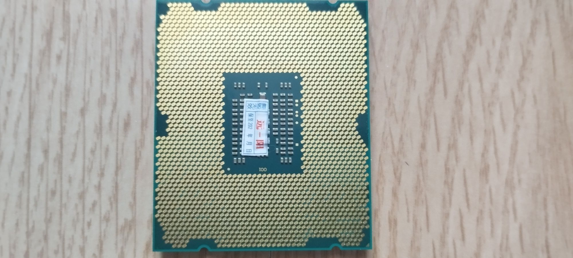 Продам процесор Intel Xeon E5 2630 v2
Ядер	6
Потоків	12
Базова частота