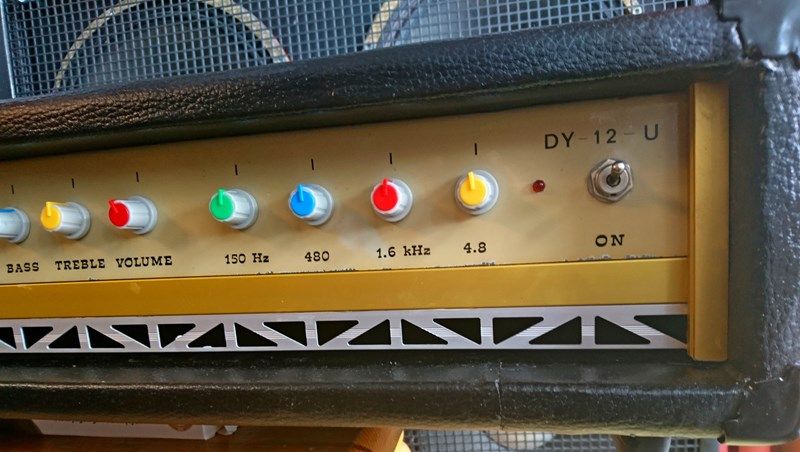 Wzmacniacz DY-12-U 80W