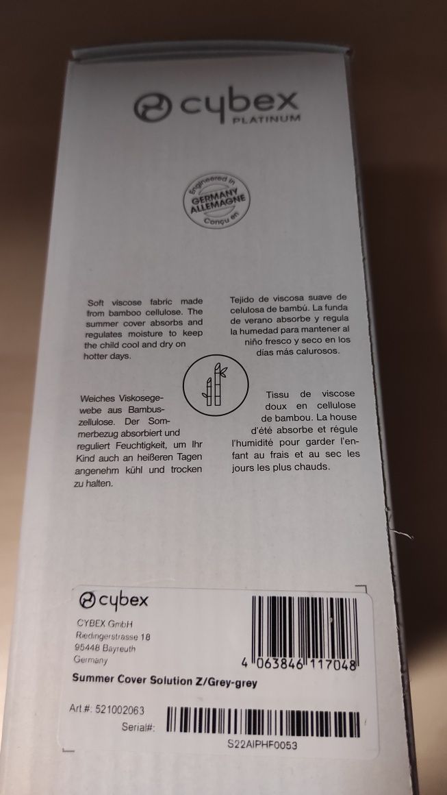 Cybex Tapicerka Letnia do fotelika-Nowa
