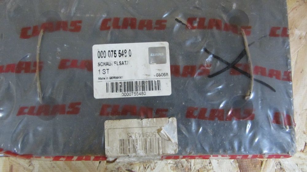 CLAAS JAGUAR 600 серії пластини прискорювача викиду 0000755480 /075548
