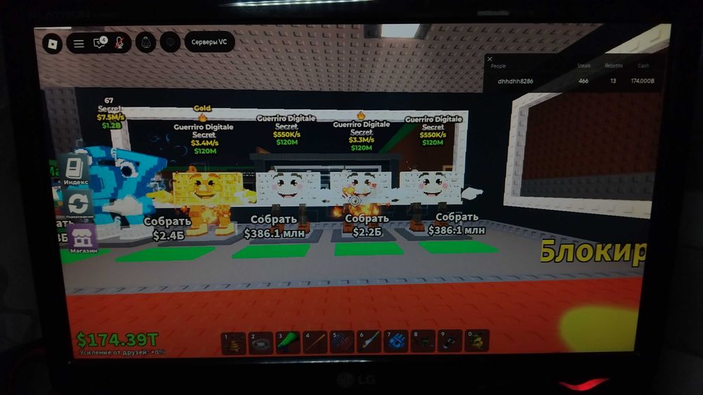 Продам 4 клавиатури стіл е брейнрот