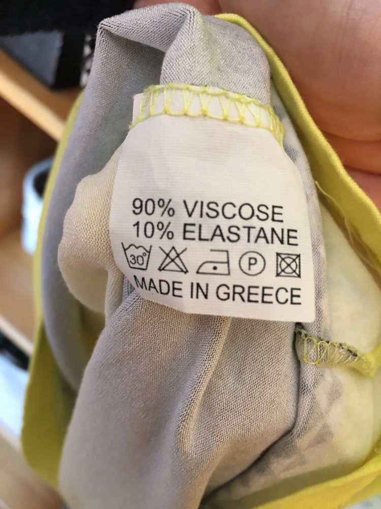 Letnia sukienka wiskoza, elastan XL