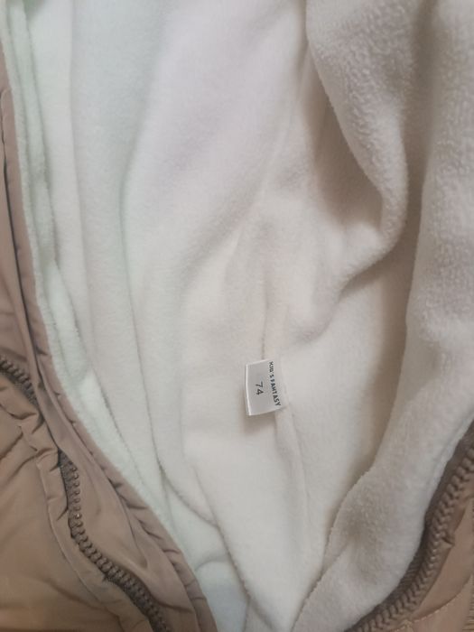 Зимовий комбінезон Kids Fantasy 74 розмір