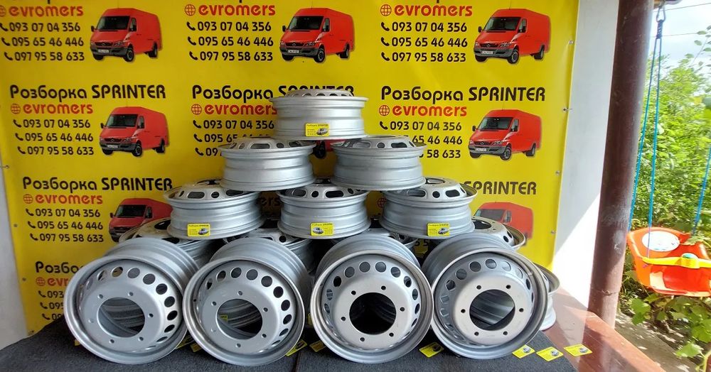 Диски спрака 6 130 r16 Mercedes Sprinter w906 w907 w910 Crafter Man