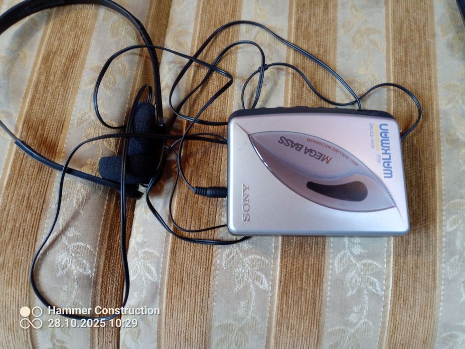 Kultowy walkman Sony czasy PRL