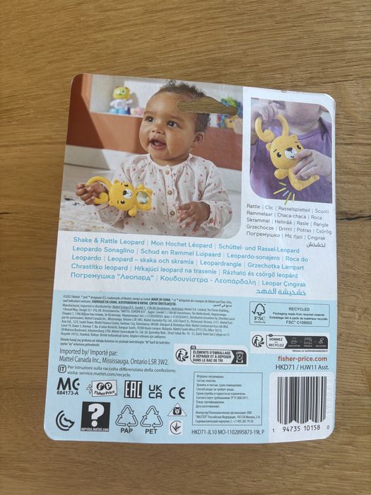 Mordedor e roca bebe