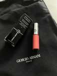 Giorgio Armani Prisma Glass Icy Plumper - błyszczyk do ust (33)