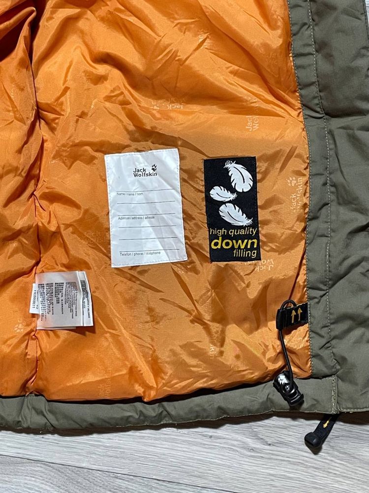 Пухова жилетка Jack Wolfskin