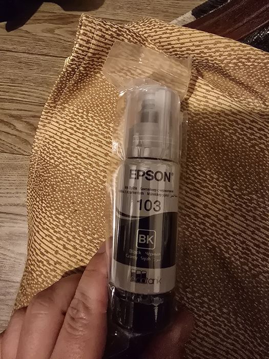 Tusz do drukarki Epson
